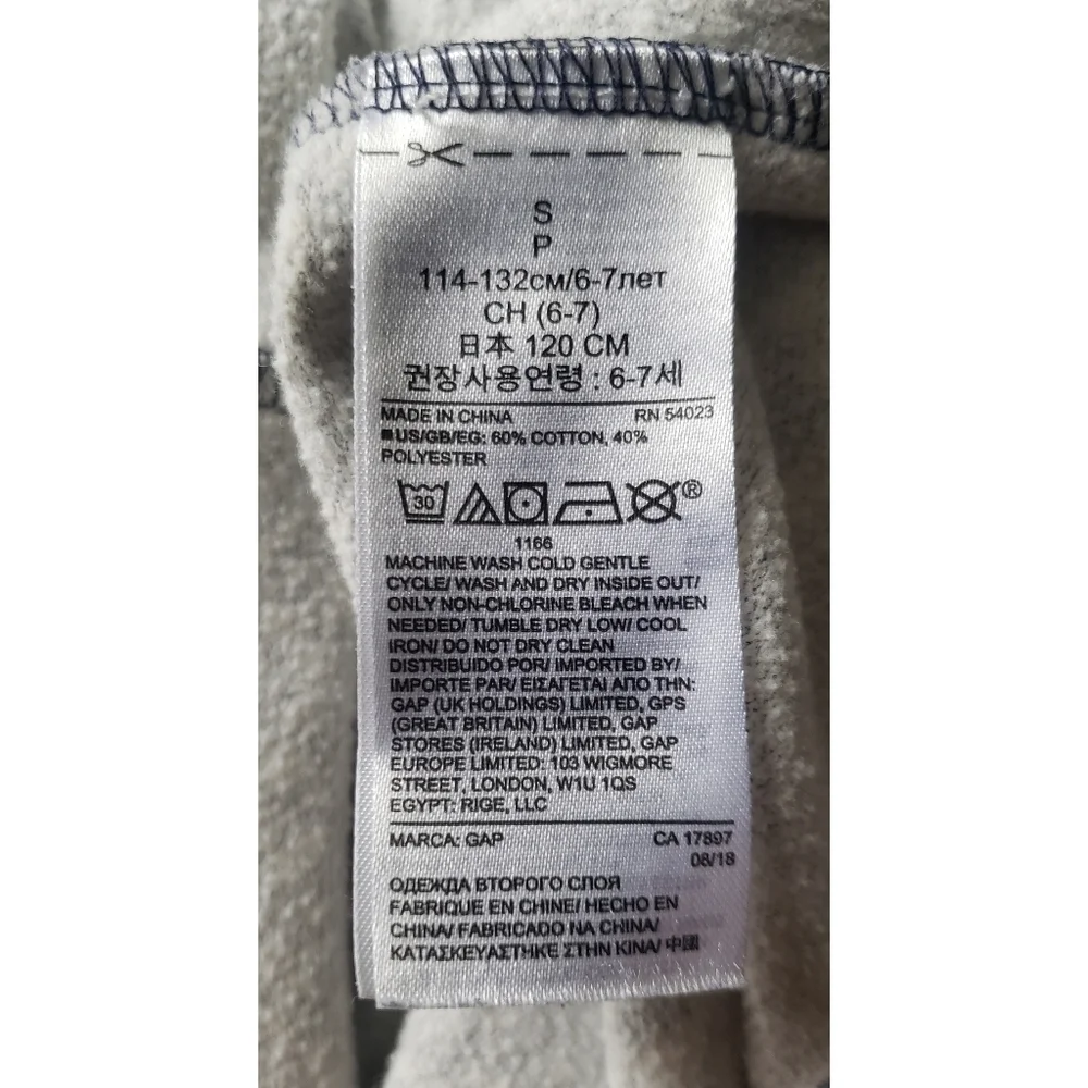 2/$10 Gap Girls Sweatshirt dress